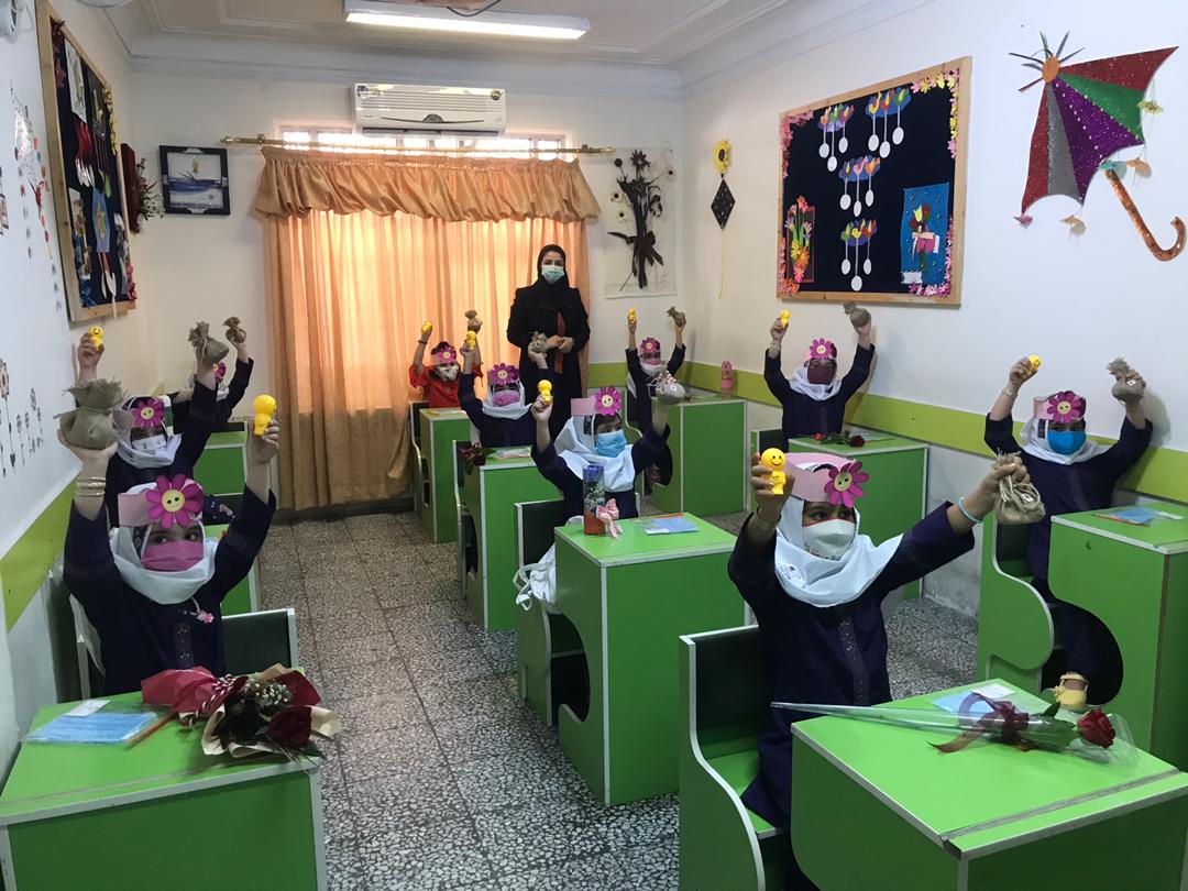 آغاز سال تحصیلی جدید در شعبه دوم دبستان باران اندیشه
